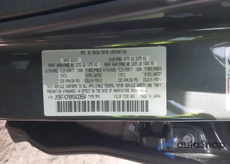 2021 Mazda Cx-5 Touring из США, поврежденный, VIN JM3KFACM9M0400664